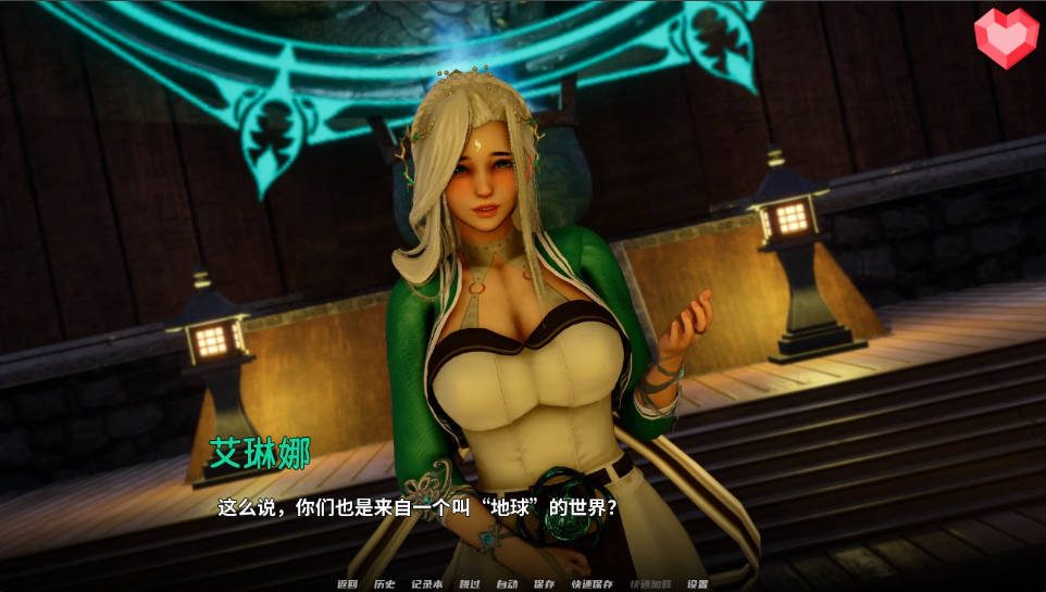跨领域 0.4亚洲SLG 角色路线 资料图 2