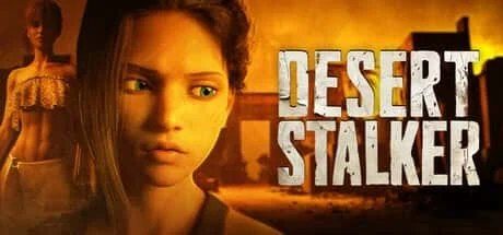 沙漠追猎者_Desert Stalker 剧情互动 内容截图 3