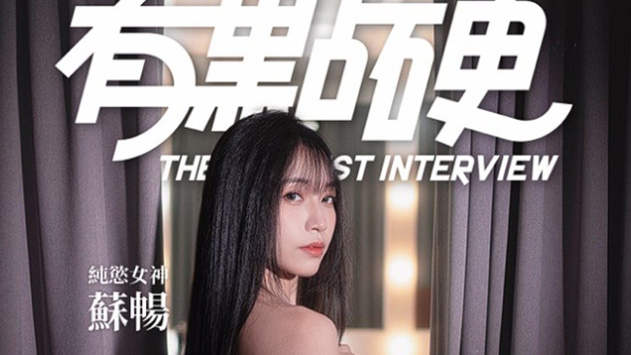 这个面试有点硬 (3) 角色路线 资料图 7